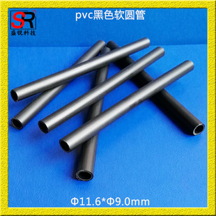 ʢ�J�Ƽ����ݹ���pvc��ɫܛ�ܾ������������ܛ���錚���ܛ�A��