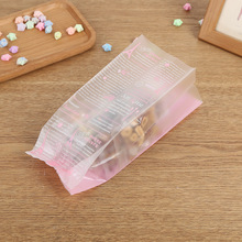 50/��10*25Ħ�����L��͸��ĥɰ���ϴ�Ӣ���F������ƽ�ں決ɴ�