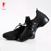 Red Dance Shoes Net Square Dance Shoes Female Dance Shoes Adult Modern Dance Dance Practice Shoes Wholesale 10291