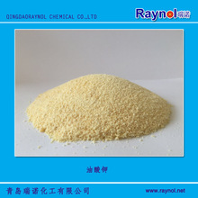 油酸鉀 固體 供應瑞諾膏狀及粉末 CAS號:143-18-0  工業級
