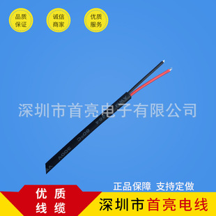 2464 24AWG  2о��Ӿ� �o���^�۾�