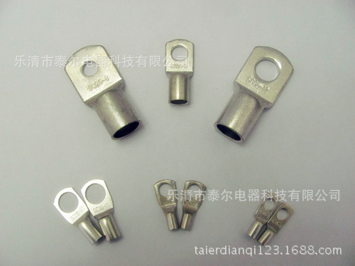 Copper ear SC630-18 copper terminal mouth opening copper wire ear 630 square distribution cabinet copper terminal copper nose