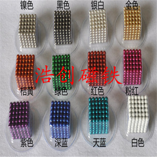 �S�ҹ����S�F���Ʒ���� ��ɫ�Y���b�ͻ��� ��Ʒħ������ ����ɫ