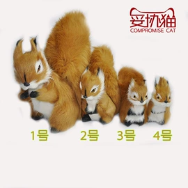 其他民间工艺;动植物仿真;其他装饰摆件