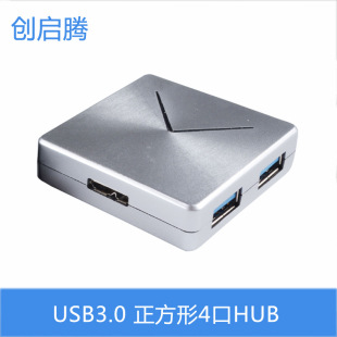 �X�Ͻ���usb3.0hubһ���ĔUչ����X4�ڸ��ٷ־�����ӿڼ�����