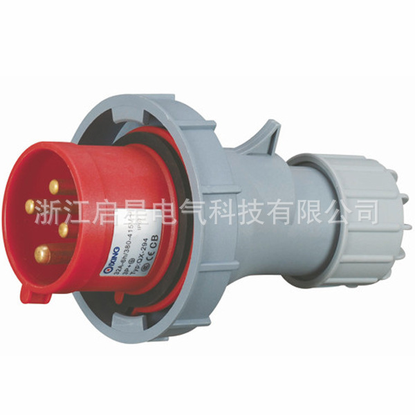 启星QX-294 4芯32A IP67工业插头