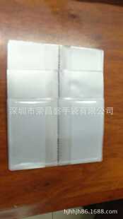 Supply PVC,EVA bank card bag bus card bag