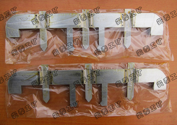 可调式辙叉测量仪 可调式数显辙叉磨耗测量尺 测量器 50KG 60KG