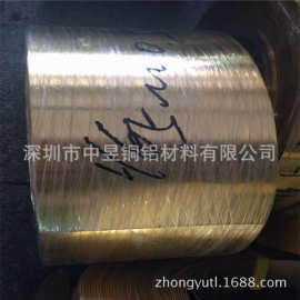 H65黄铜带c2680冲压黄铜带价格优质全软黄铜带精密黄铜带