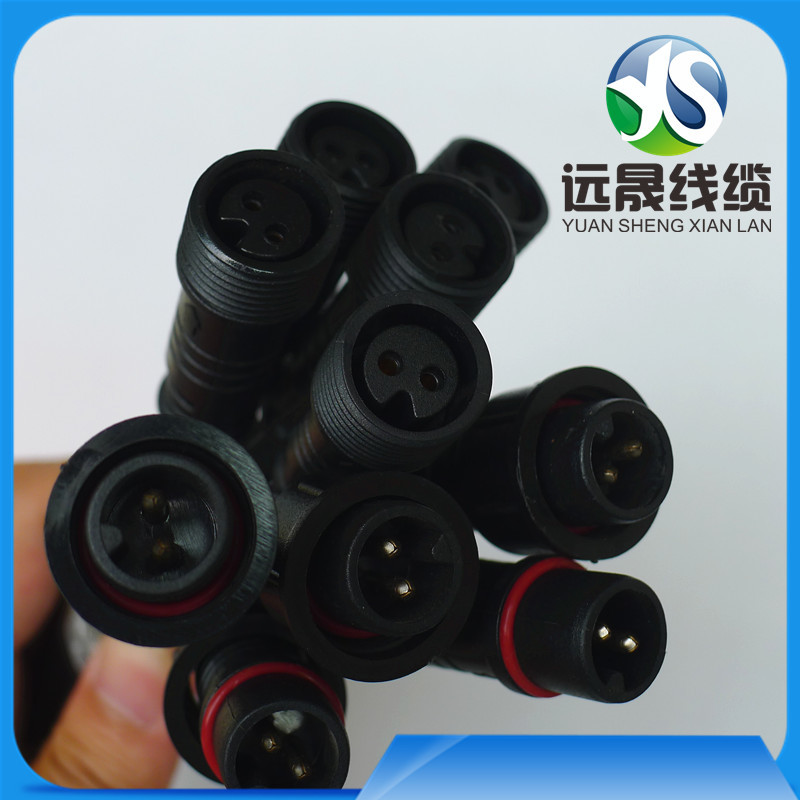 户外灯防水连接线橡胶线路灯泳池灯防水插头中山厂家直销