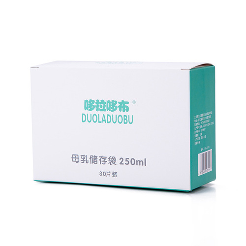 Doradob 30-piece 250ml Breast Milk Storage Bags, Milk Storage Bags, Breast Milk Preservation Bags, Milk Storage Bags 6114