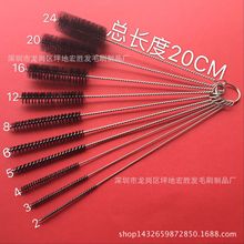 �S��ֱ�N����P����bˢ2-20�����坍ˢ���R�dԇ��ˢ���P�ëˢ