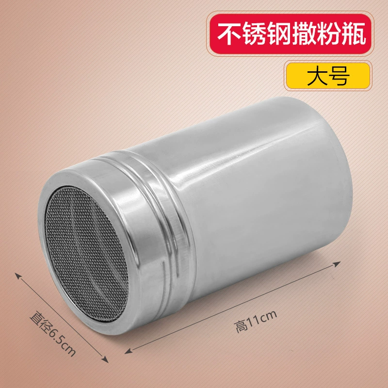 Нержавеющая сталь порошок Спринклерный Малый размер Большой причудливый порошок кофе Спринклерный какао порошок спринклерная Сетка Тип порошок Спринклерный