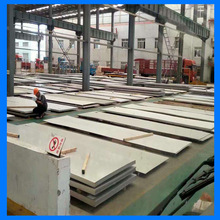 �V�|��������X�� 5052�X�� 6061�����X��  �X�Ͻ�� �|���r��