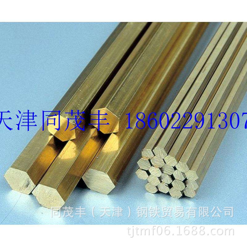 62黄铜棒 H62黄铜圆棒 黄金色圆棒 铜棒 直径35mm*长度2500mm