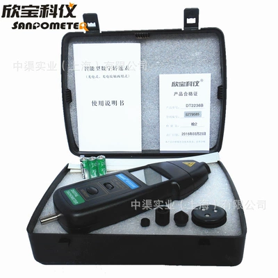Sampo/Xinbao Dt2236B Contact tachometer