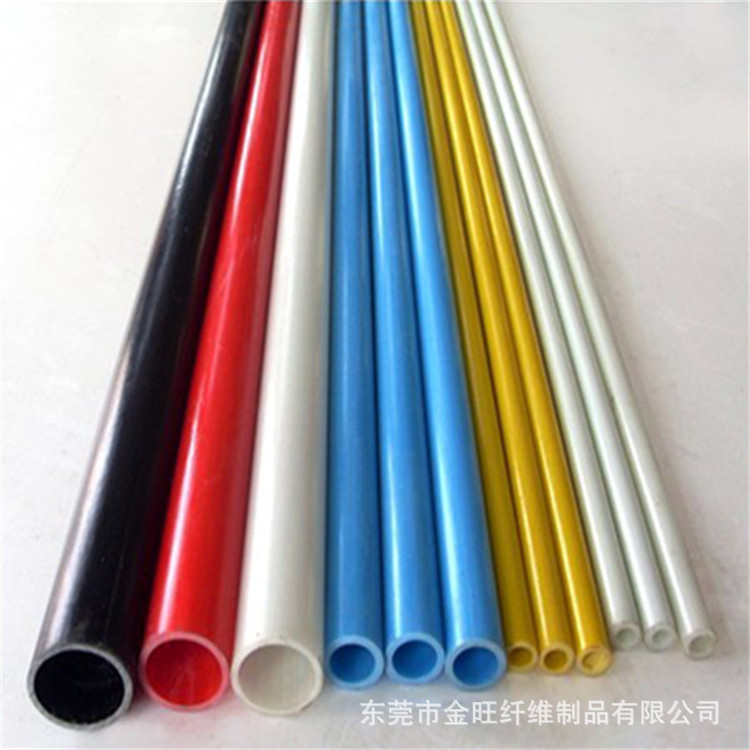厂家批发玻璃纤维管/棒风车风筝玩具制作用玻纤杆韧性好强度高