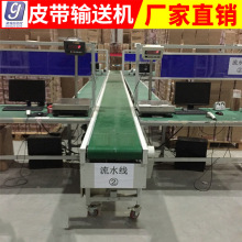 ���P�ݔ�͙C�Ԅӻ����b�֒���ˮ����ʽƽ���\ݔ�Cˮ���r��ݔ�;�