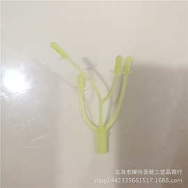 厂家供应仿真花配件 塑料小四叉 绢花布花花串叉位配件大量批发