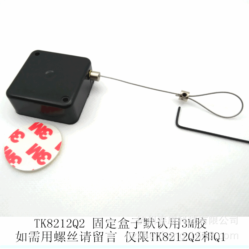 厂家批发 常规恒力款单锁 包胶钢丝绳伸缩防盗稳定款拉线盒