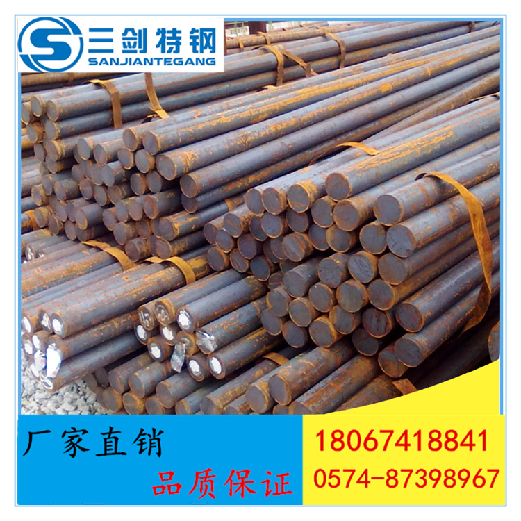 CrWMn 模具钢 CrWMn圆钢 CrWMn圆棒CrWMn线材 可切割 现货供应