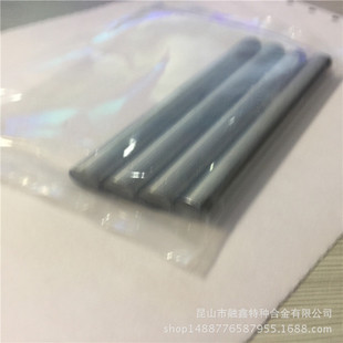 �S�����a ���պ�������øߏ����ͺ���AgW70�y�u�Ͻ�� Ҏ���Rȫ