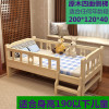 Crib from natural wood, children's fence for princess for kindergarten for side table