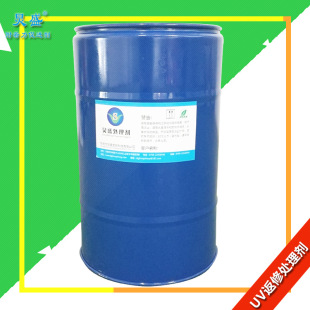 �S�ҹ��� UV̎�턩 PC��30%���w���懊UV�������m�c����̎�턩