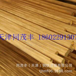 H58 H59�S�~�� �~���~�� �~�� 5 6 8 10mm 20mm 30mm 40mm 50mm