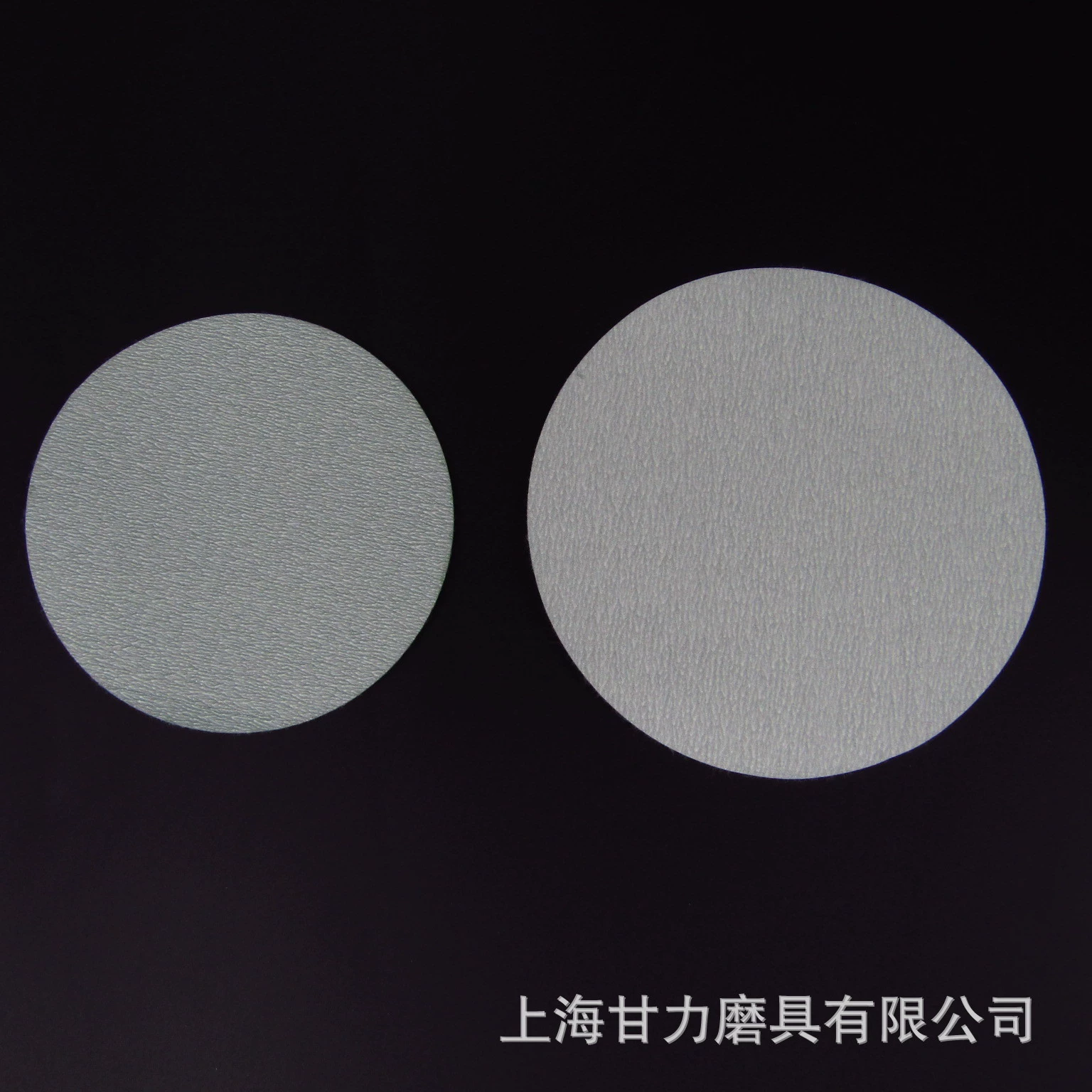 Клей Флокированная Сухая наждачная бумага воздушная шлифовальная деталь 125 мм самоклеящаяся задняя бархатная полировка круглая 100 мм белый песок прочный