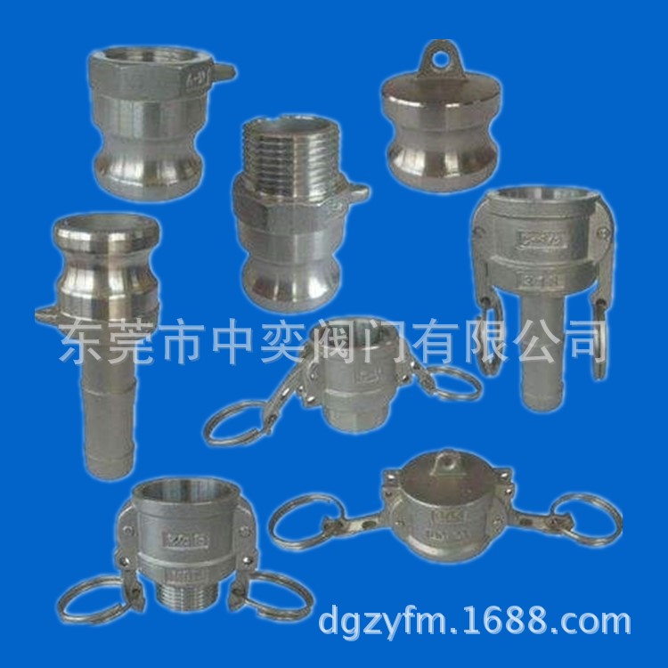 304不锈钢快速接头 软管快速接头 机械卡套式不锈钢快速接头