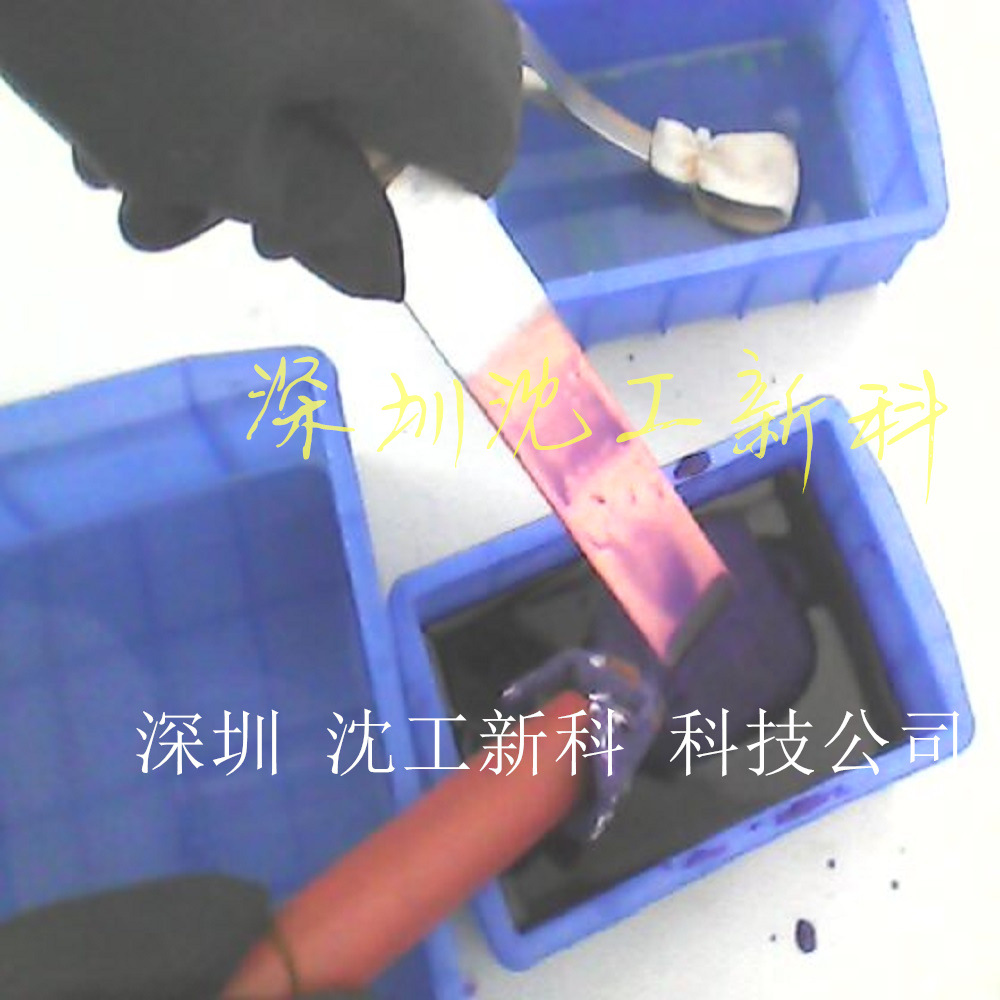 铝排镀铜机DSD-100A铝排局部刷镀铜镀锡专用设备厂家直销免费教学