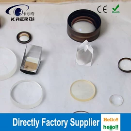 户外望远镜;望远镜;激光测距仪