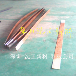 �~���ˢ��a�C ��DSD-50S���ٱ�y����ˢ��a�O��S��ֱ�N�̌W