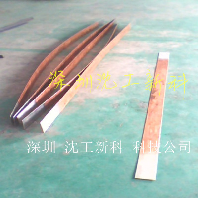 Copper Brush Tinning machine Shen Gong DSD-50S fast Portable Normal atmospheric temperature Tinning equipment Manufactor Direct selling teaching