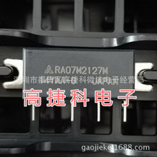 ߽ݿƹRA03M8894Ml΢ʷŴģKMITSUBISHI