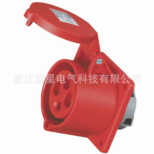 启星QX-1399 4芯32A IP44暗装插座/防水工业插头插座/工业插座