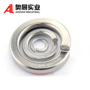 304���P䓏��| ���ɉ|Ȧ GB93�_�ڏ��|M3M4M5M6-M24ϵ�� ���|�|Ȧ