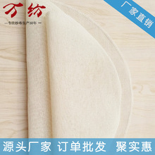 批发不上浆直径26CM圆形包豆腐布蒸笼布笼屉布垫布 现货供应