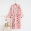 Pink Peter Rabbit