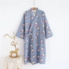 Ink Blue Peter Rabbit Robe
