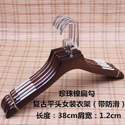 38cm women's flat head non-slip [pearl nickel]