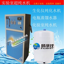 40҃ˮˮCIСͳˮOxȥxˮC