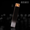 Personalized Creative Metal Wind Windproof Specifier USB Charging Heat Electronic Cigarette Lighnder Lighnder 879