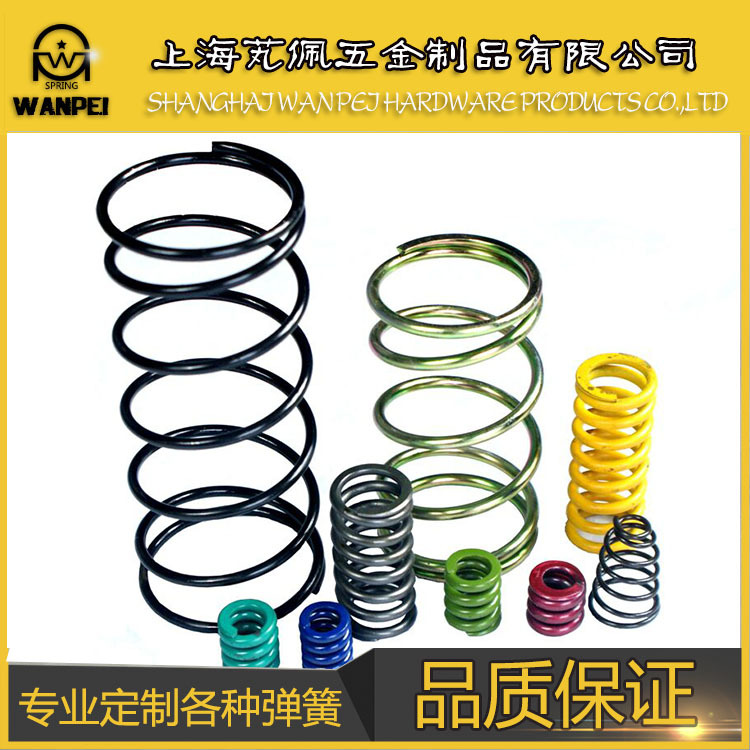 厂家定 做橄榄型 中凸 镀铬壁炉把手固定不锈钢手柄密绕弹簧