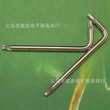 T6T8����÷������  L��T6T8÷�����I����˦�������_�z