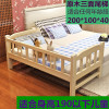 Crib from natural wood, children's fence for princess for kindergarten for side table