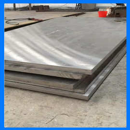 杭州厂家供应6061T6铝合金板  1060H24大五条筋花纹板 规格齐全
