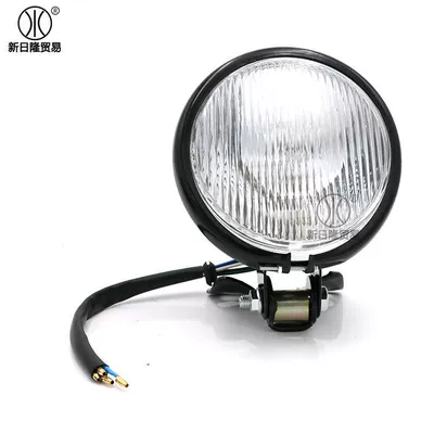 Metal Headlight, Retro Headlight, Ön faralar