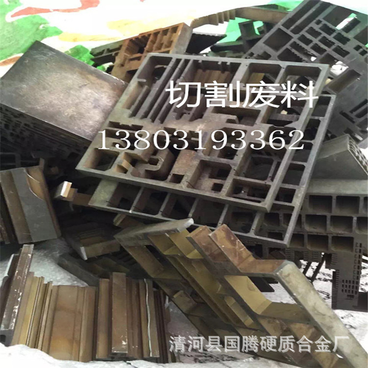 废高比重合金 矿山球齿  穿甲弹 钨合金耐磨工业级碳化钨耐磨型